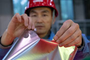 鋼鐵企業(yè)助力國產(chǎn)折疊屏手機上市！