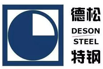 2020年我國首次成為鋼材凈進口國！